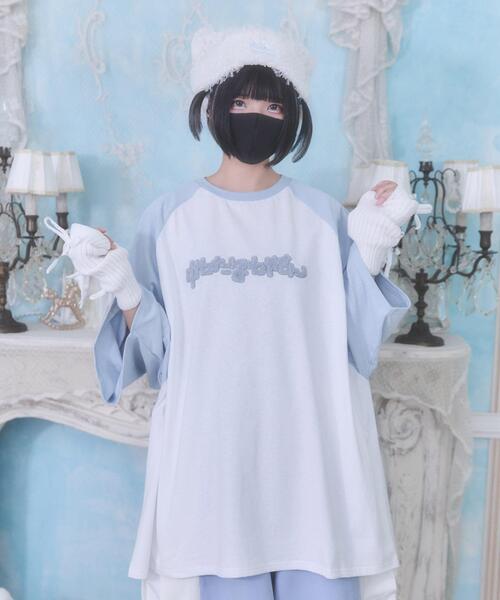 Футболка, принт Welcome to Nutahowaya Whinny
Футболка, принт Welcome to Nutahowaya Whinny