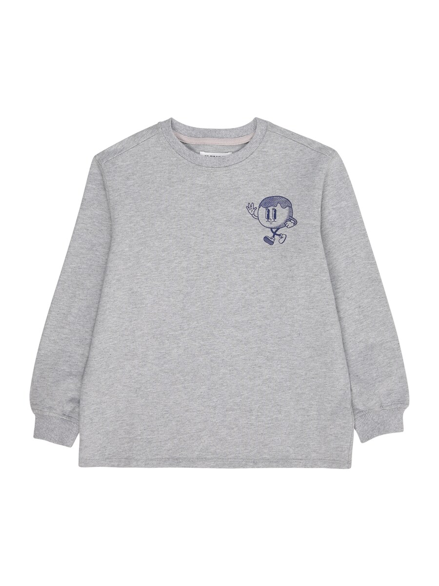 Свитер KAVAZI, серый
Свитер KAVAZI, серый