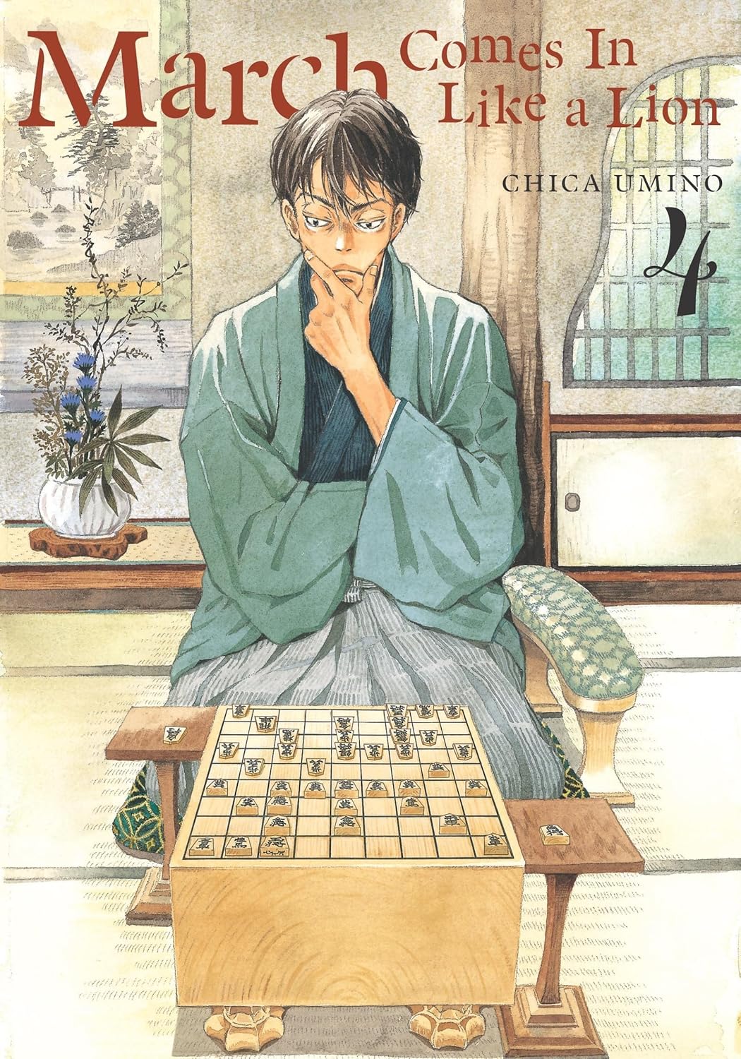 March Comes in Like a Lion, Volume 4 (DENPA BOOKS)
March Comes in Like a Lion, Volume 4 (DENPA BOOKS)