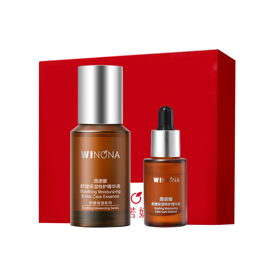 Ограниченная серия Tanabata жидкие эссенции Unisex Winona
Ограниченная серия Tanabata жидкие эссенции Unisex Winona