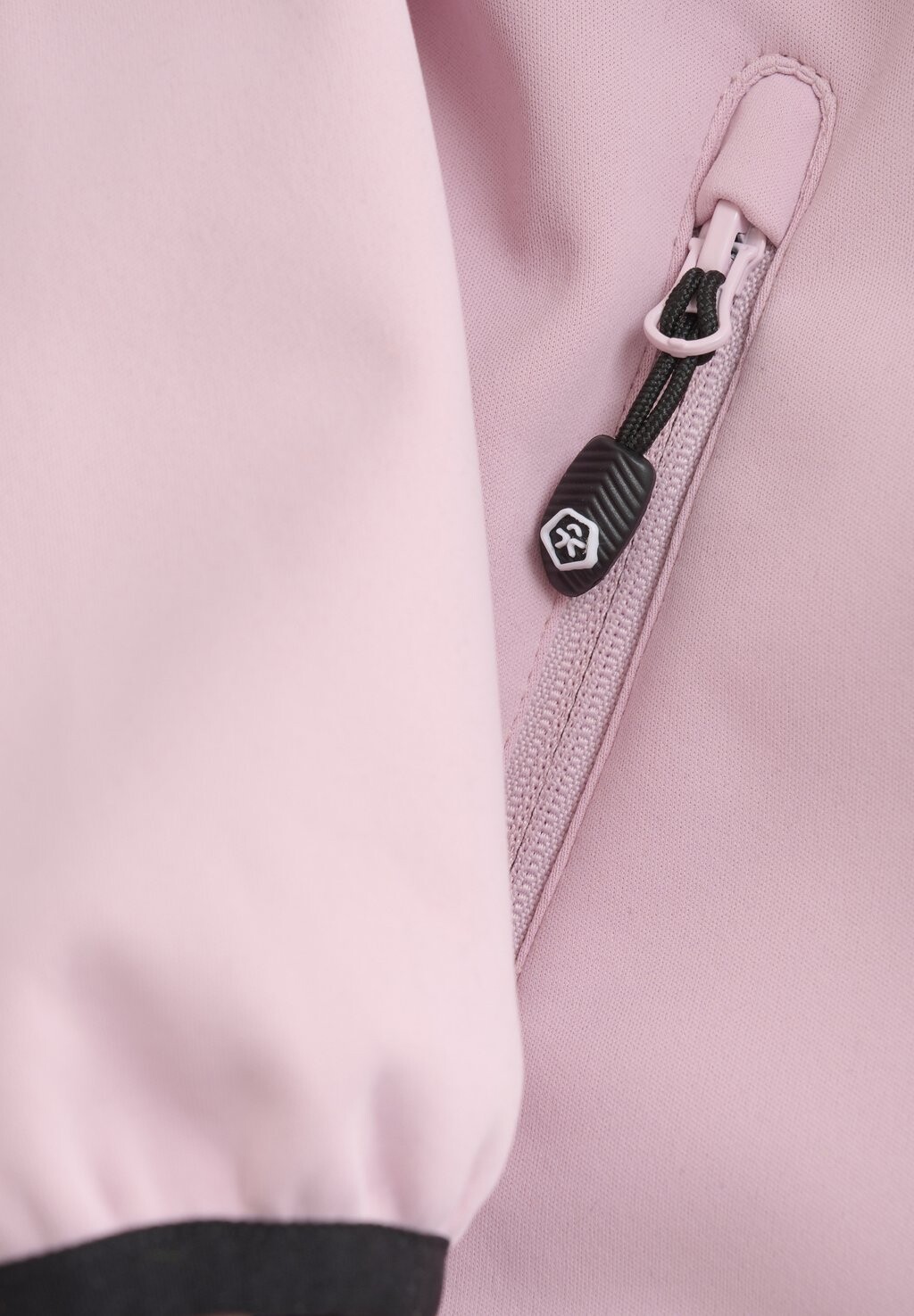 Куртка из мягкой ткани Color Kids, светло-розовый
Куртка из мягкой ткани Color Kids, светло-розовый