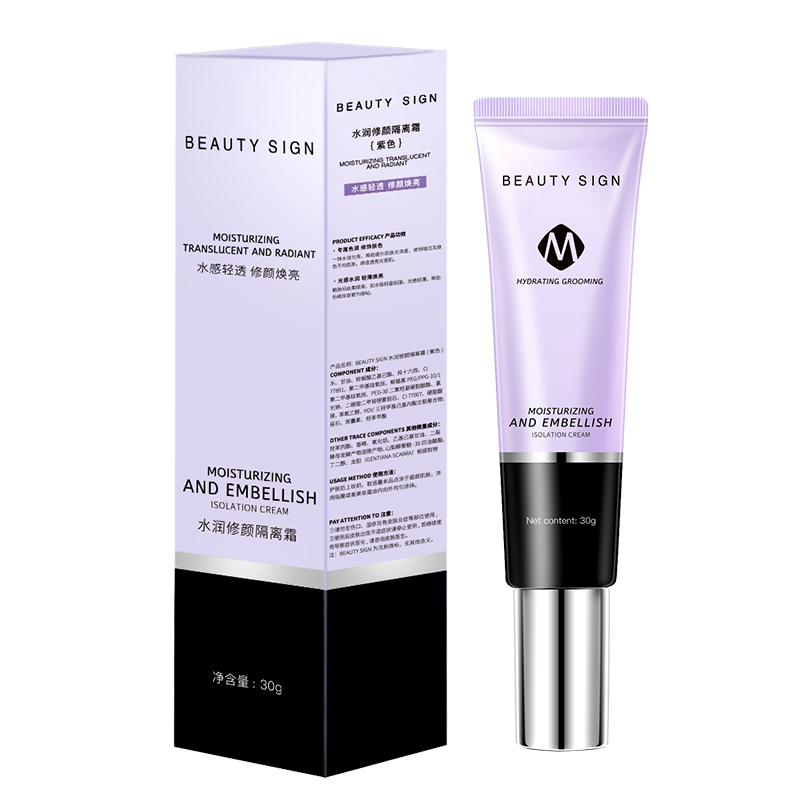 Увлажняющий корректирующий праймер-крем для маскировки и осветления тона кожи 30г BEAUTY SIGN
Увлажняющий корректирующий праймер-крем для маскировки и осветления тона кожи 30г BEAUTY SIGN