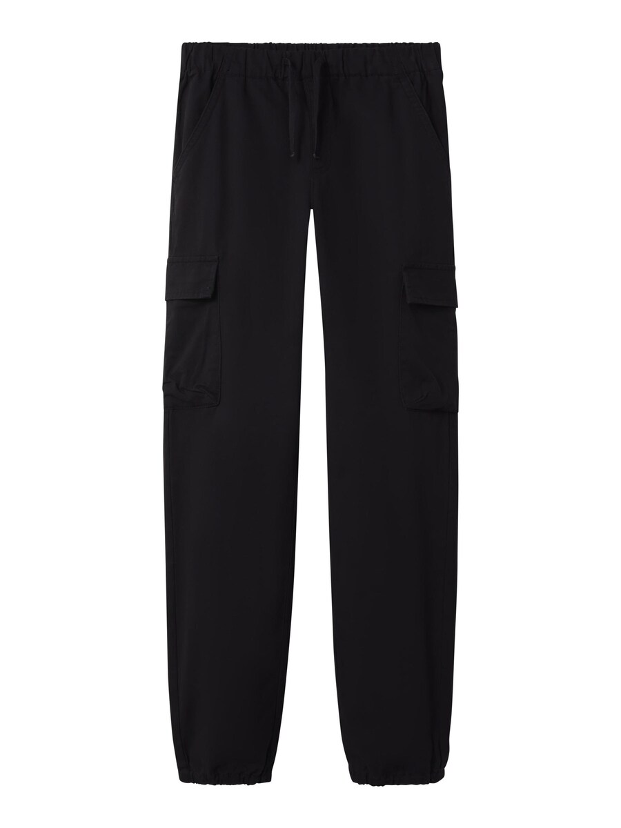 Зауженные брюки TWO SOON, черный
Зауженные брюки TWO SOON, черный