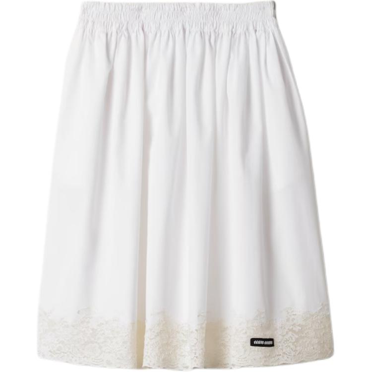 Поплиновая юбка MIU MIU, белый
Поплиновая юбка MIU MIU, белый