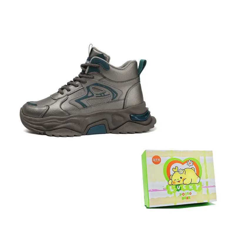 Budding Bear Мужские устойчивые к истиранию полувысокие повседневные туфли шампань, цвет Champagne
Budding Bear Мужские устойчивые к истиранию полувысокие повседневные туфли шампань, цвет Champagne