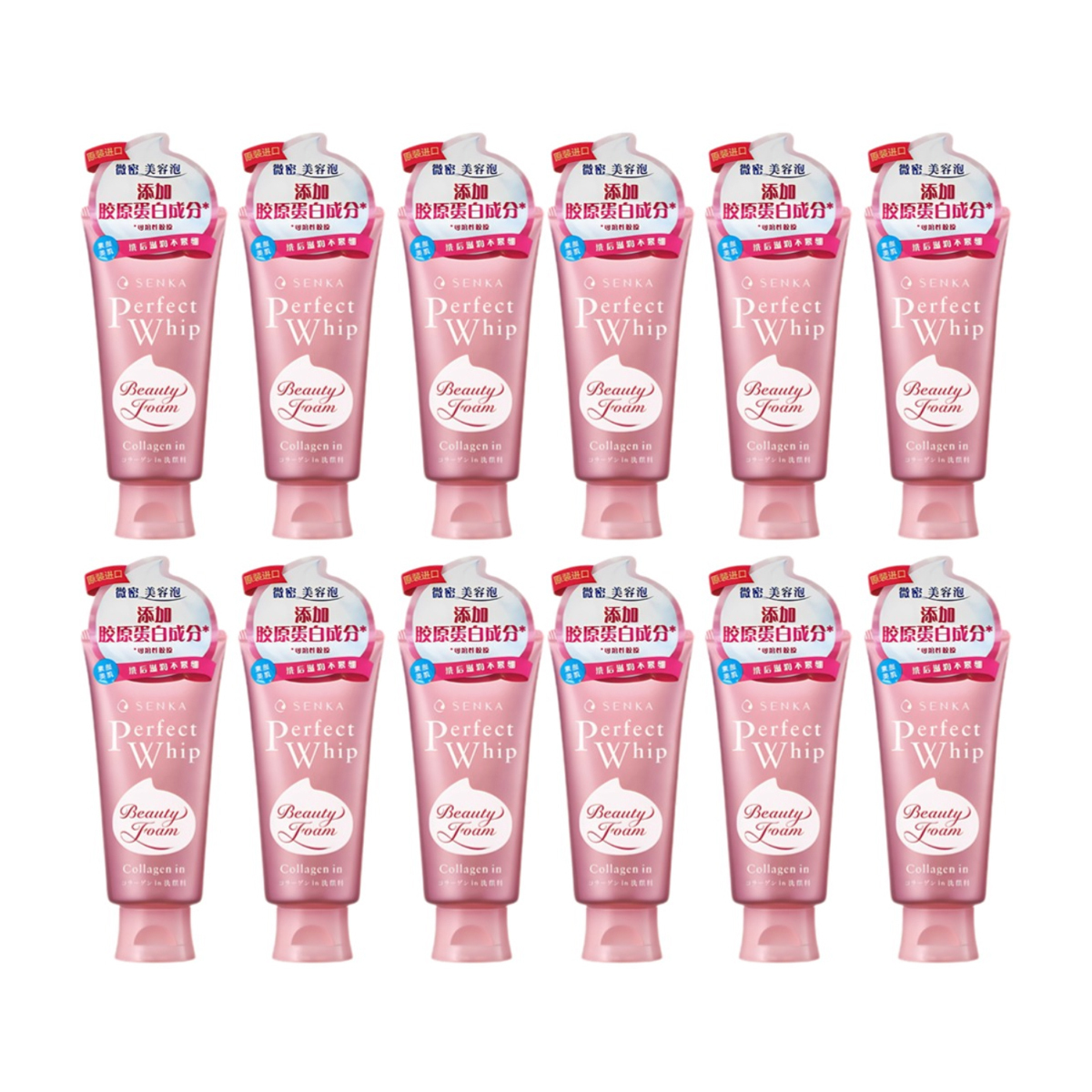 SENKA Увлажняющая пенка для умывания с коллагеном и яичным белком
SENKA Увлажняющая пенка для умывания с коллагеном и яичным белком