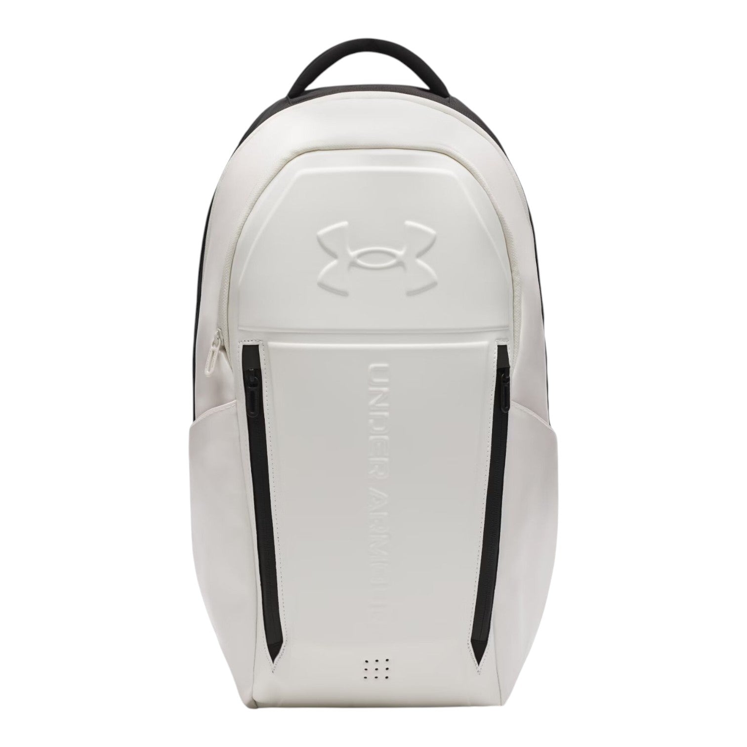 Рюкзак Under Armour No Weigh, белый
Рюкзак Under Armour No Weigh, белый