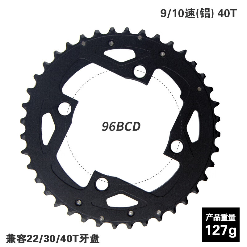 Звездочка LeBycle для велосипеда полая передняя, 40T
Звездочка LeBycle для велосипеда полая передняя, 40T