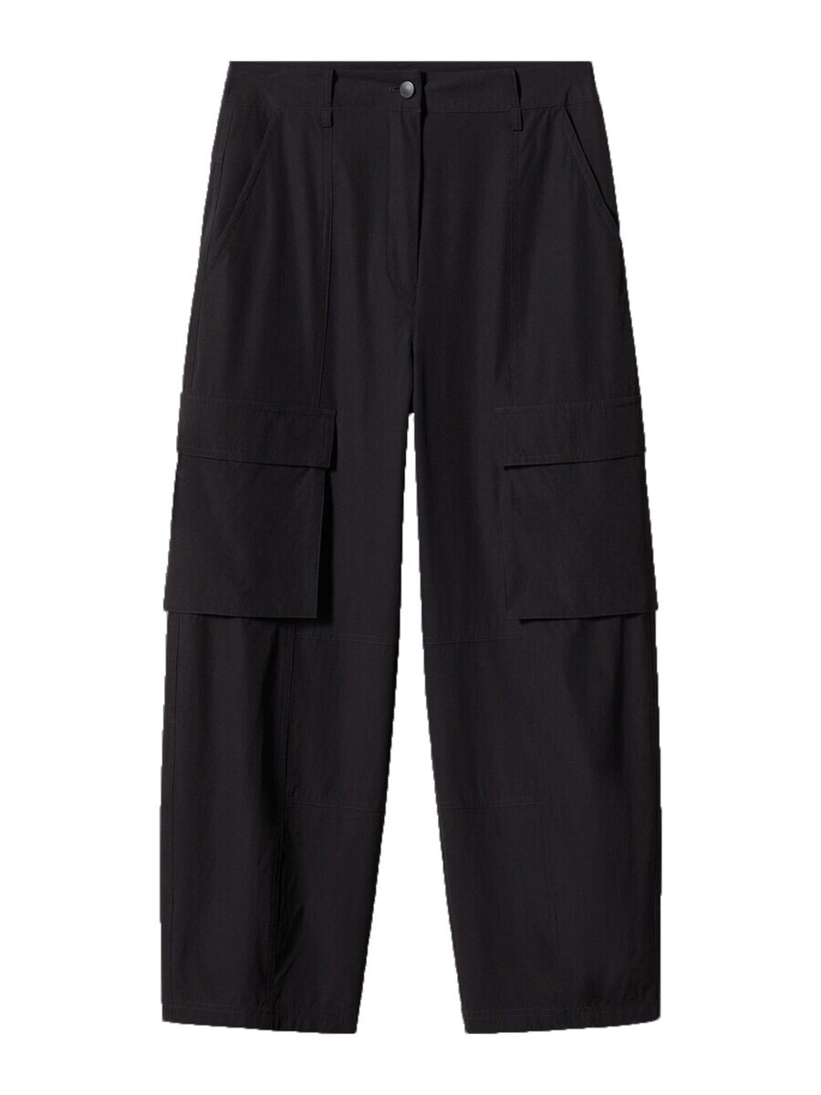 Брюки карго Mango LOUIS, черный
Брюки карго Mango LOUIS, черный