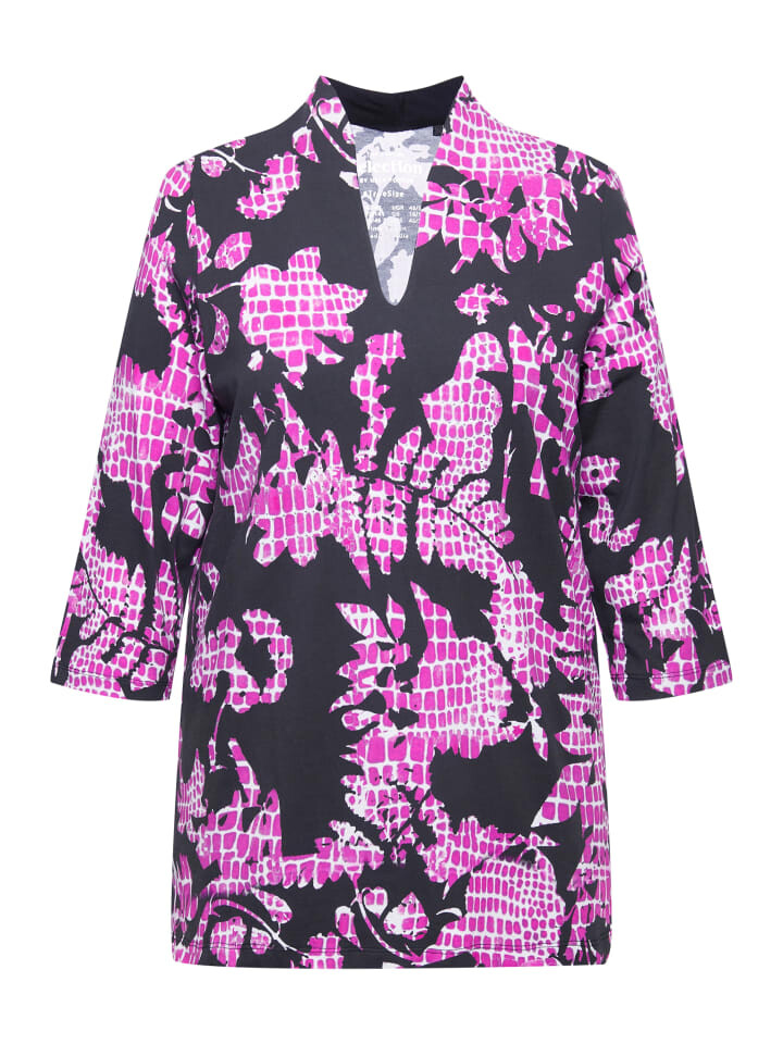 Футболка Ulla Popken Shirt, черный
Футболка Ulla Popken Shirt, черный