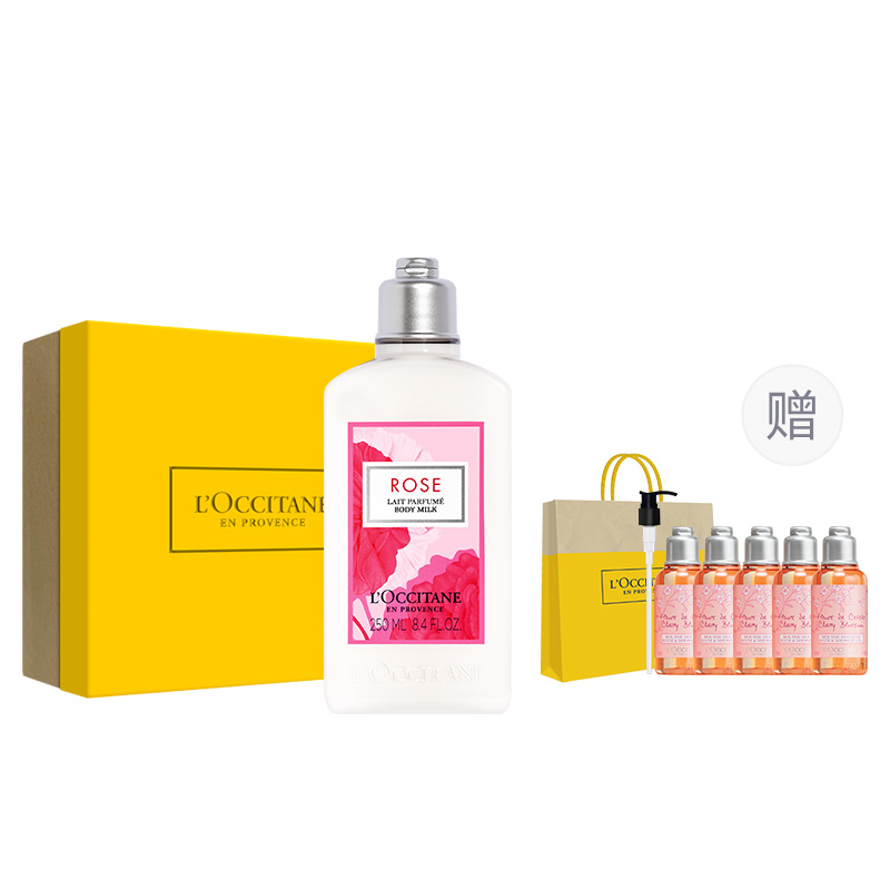 Розовый лотос увлажняющий лосьон с длительным ароматом 250 мл LOCCITANE, 250ml with 175ml Shower Gel As A Gift
Розовый лотос увлажняющий лосьон с длительным ароматом 250 мл LOCCITANE, 250ml with 175ml Shower Gel As A Gift