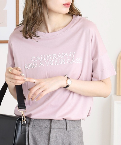 Футболка с коротким рукавом, с жемчужным логотипом BRODIAEA, розовый
Футболка с коротким рукавом, с жемчужным логотипом BRODIAEA, розовый