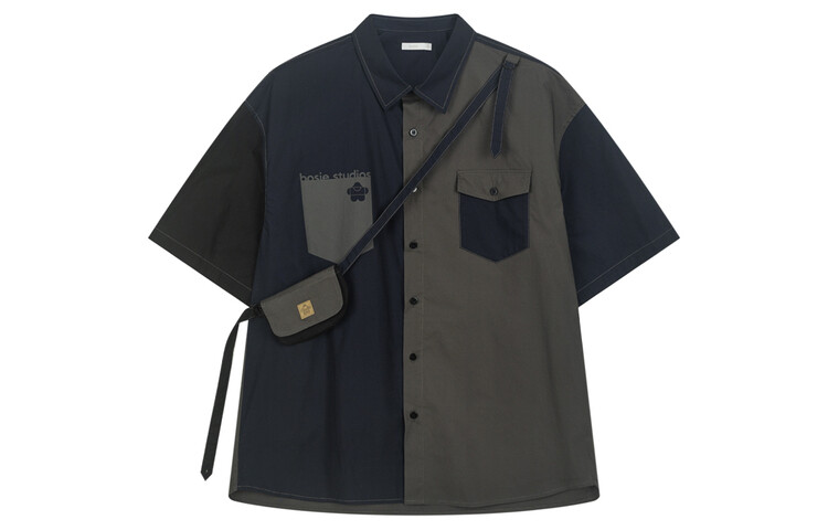 Рубашка унисекс Bosieagender, темно-синий
Рубашка унисекс Bosieagender, темно-синий