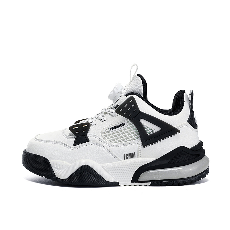 Детские баскетбольные кроссовки для детей FCMM, белый/черный
Детские баскетбольные кроссовки для детей FCMM, белый/черный
