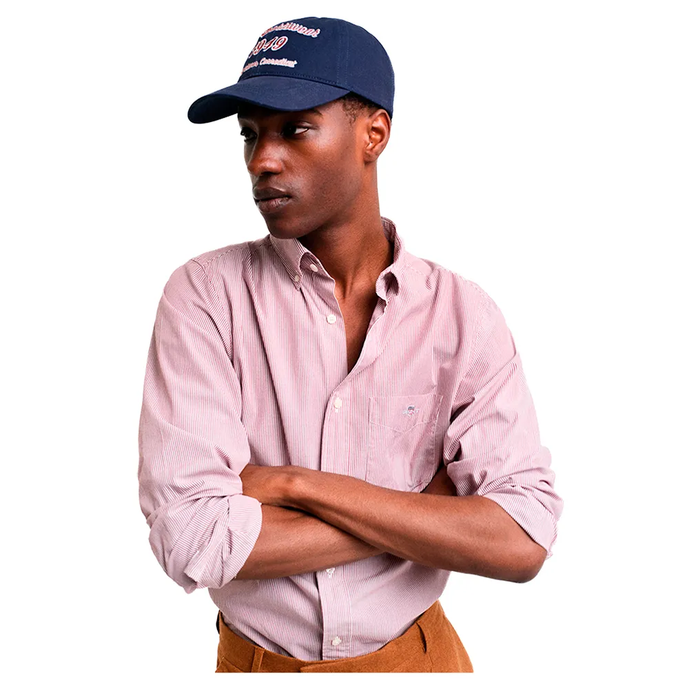 Кепка Gant 9900252, синий
Кепка Gant 9900252, синий