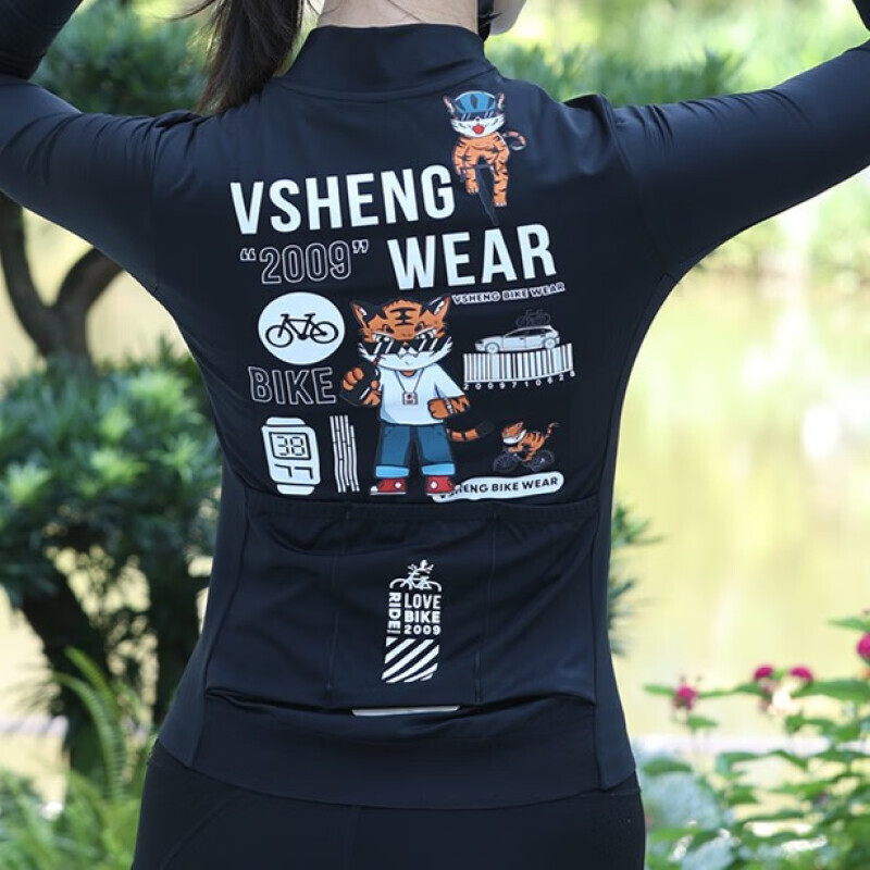 Кофта унисекс Mountainpeak на молнии с принтом, черный
Кофта унисекс Mountainpeak на молнии с принтом, черный