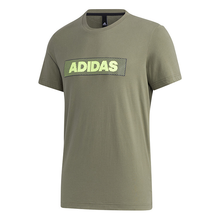 Футболка мужская коричневая/зеленая Adidas, коричневый/зеленый
Футболка мужская коричневая/зеленая Adidas, коричневый/зеленый