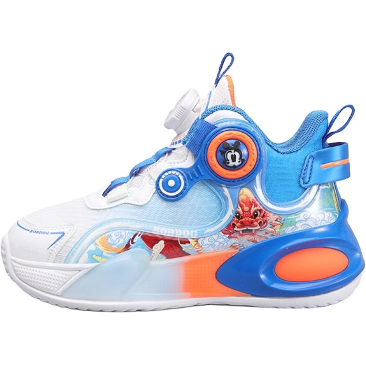 Детская обувь для активного отдыха BOBDOG, черный/фиолетовый
Детская обувь для активного отдыха BOBDOG, черный/фиолетовый