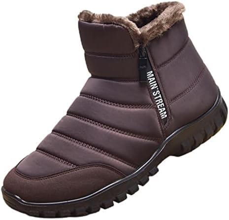 Мужские водонепроницаемые теплые хлопковые ботинки SWZEC на молнии для снега с высоким голенищем, коричневый
Мужские водонепроницаемые теплые хлопковые ботинки SWZEC на молнии для снега с высоким голенищем, коричневый