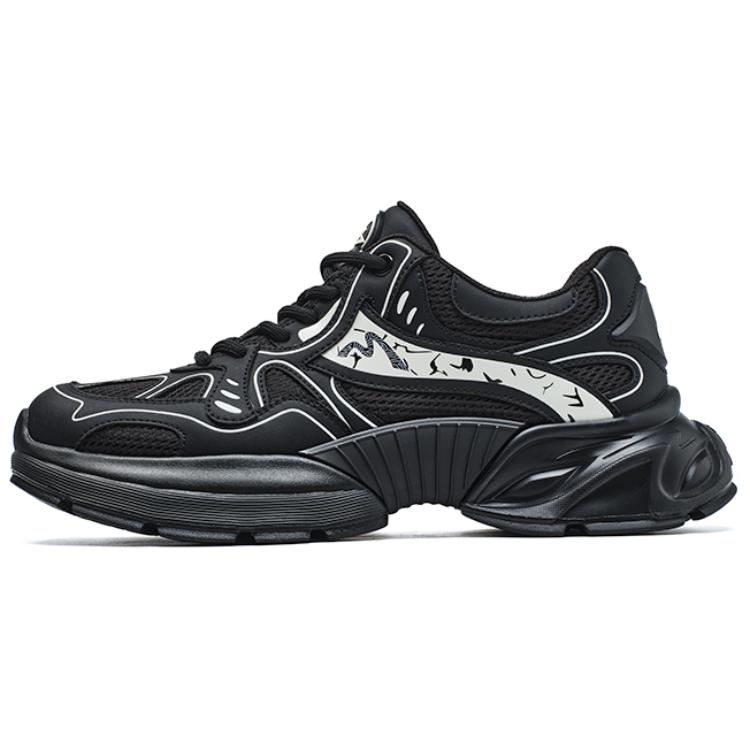 Низкие массивные кроссовки мужские FAIRWHALE, Jasmine White
Низкие массивные кроссовки мужские FAIRWHALE, Jasmine White