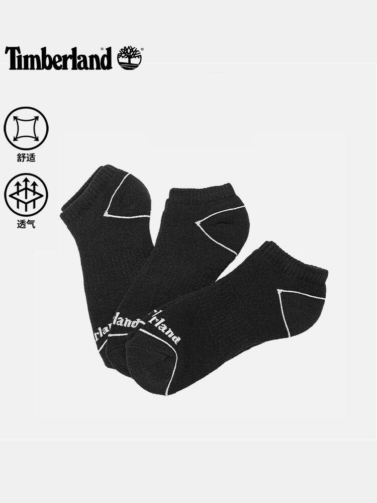 Носки Timberland, 3 пары, черный
Носки Timberland, 3 пары, черный