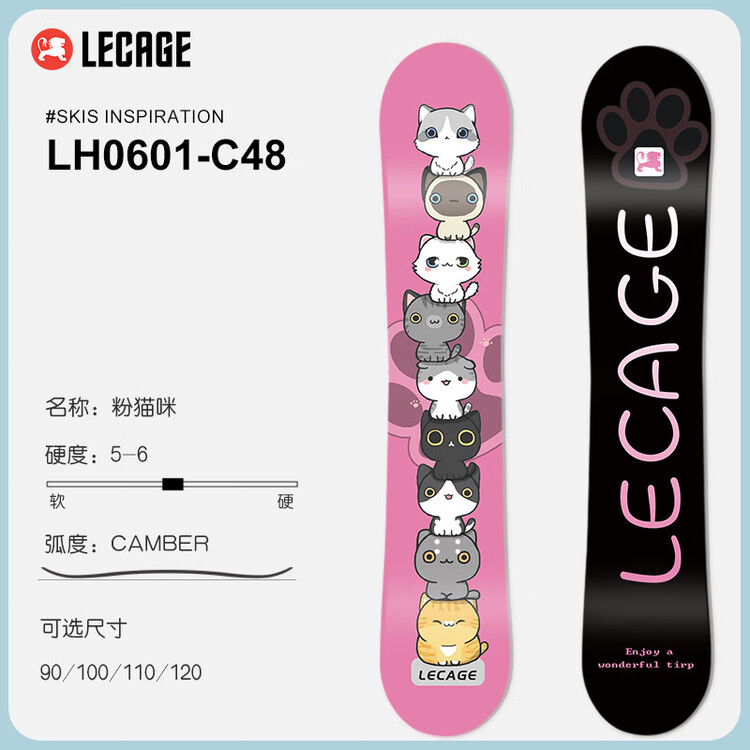 Детский сноуборд LECAIGE All-Mountain Pink Cat, 90 см, Розовый, Детский сноуборд LECAIGE All-Mountain Pink Cat, 90 см
Детский сноуборд LECAIGE All-Mountain Pink Cat, 90 см, Розовый, Детский сноуборд LECAIGE All-Mountain Pink Cat, 90 см