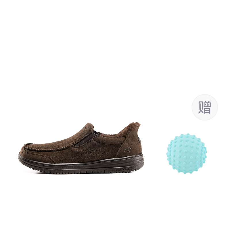 Повседневные туфли Murette для мужчин Skechers, Chocolate+Giveaway (Massage Ball)
Повседневные туфли Murette для мужчин Skechers, Chocolate+Giveaway (Massage Ball)