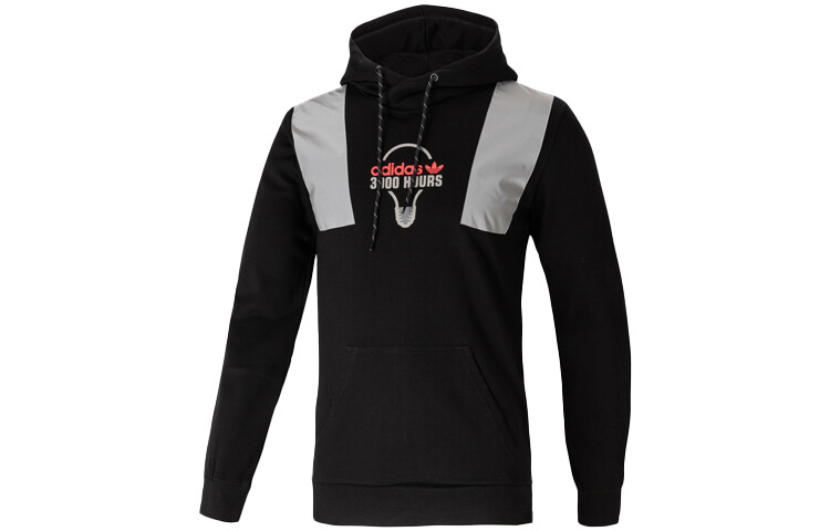 Толстовка мужская черная Adidas Originals, черный
Толстовка мужская черная Adidas Originals, черный