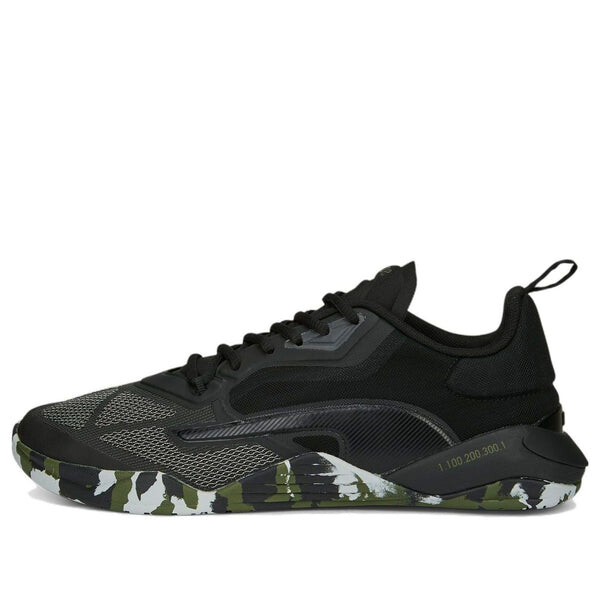 Кроссовки fuse 2.0 'murph' Puma, черный
Кроссовки fuse 2.0 'murph' Puma, черный