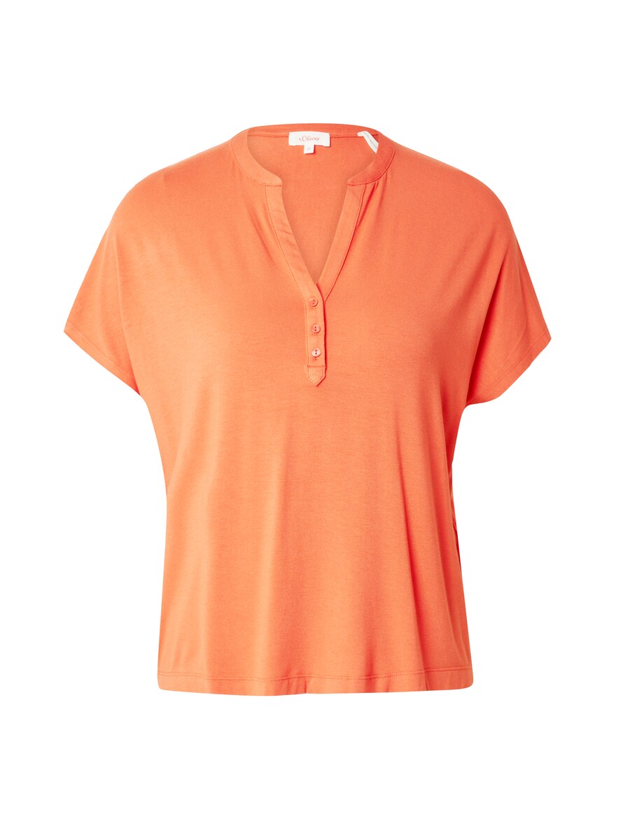 Рубашка s.Oliver, цвет Lobster
Рубашка s.Oliver, цвет Lobster