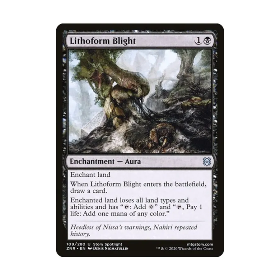 CCG Литоформная порча (U), MTG - Zendikar Rising
CCG Литоформная порча (U), MTG - Zendikar Rising