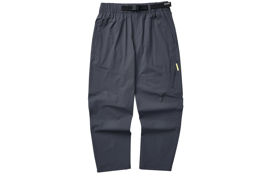 Повседневные брюки мужские Periscope серые Skechers, серый
Повседневные брюки мужские Periscope серые Skechers, серый