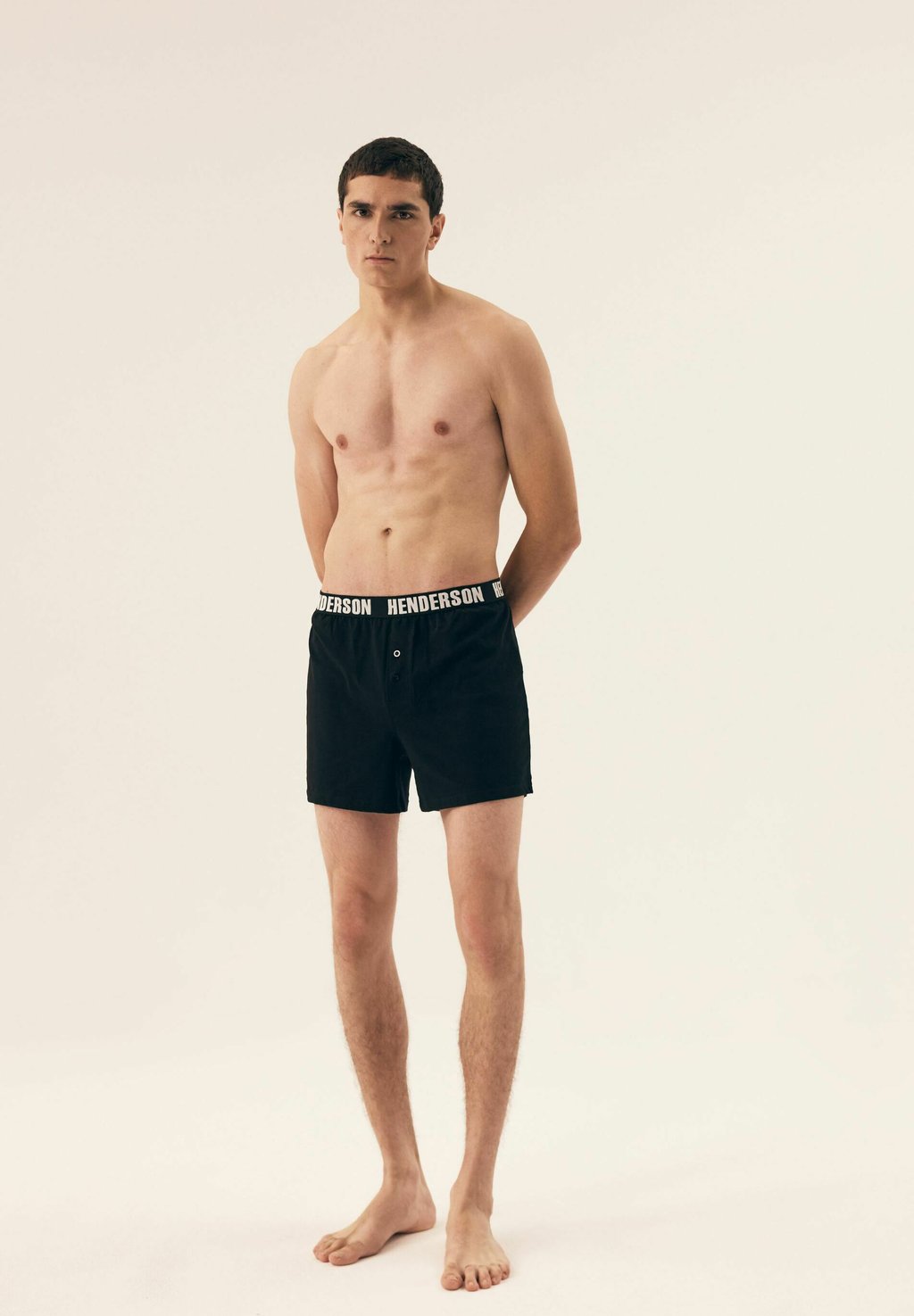 Шорты-боксеры 3 PACK Henderson, черный
Шорты-боксеры 3 PACK Henderson, черный