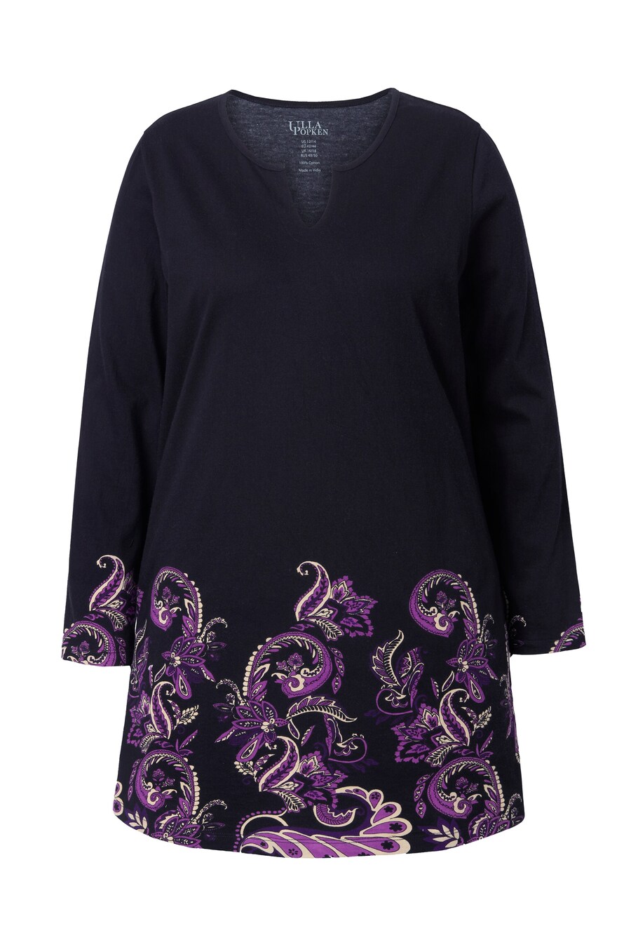 Туника Ulla Popken, черный
Туника Ulla Popken, черный