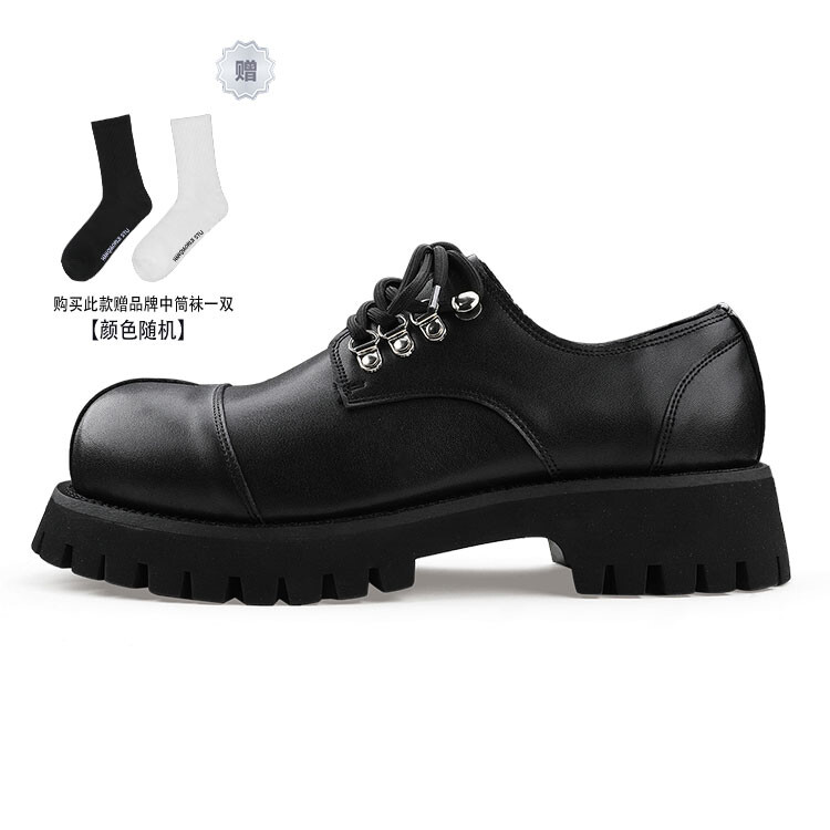 Hanqiaoriji Black Blood series Мужская повседневная одежда унисекс, черный
Hanqiaoriji Black Blood series Мужская повседневная одежда унисекс, черный