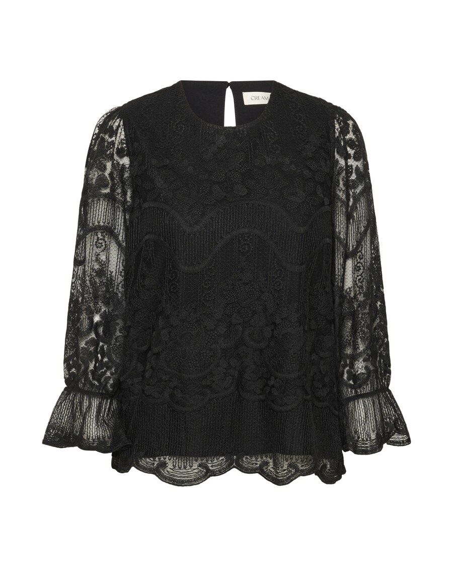 Блуза Cream CRSanne, черный
Блуза Cream CRSanne, черный