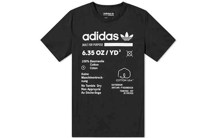 KAVAL футболка мужская Adidas Originals
KAVAL футболка мужская Adidas Originals