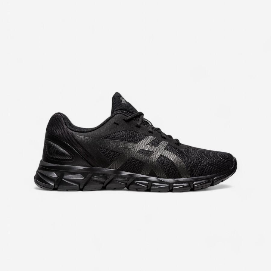 Мужские кроссовки Asics Quantum Lyte II чёрные
Мужские кроссовки Asics Quantum Lyte II чёрные
