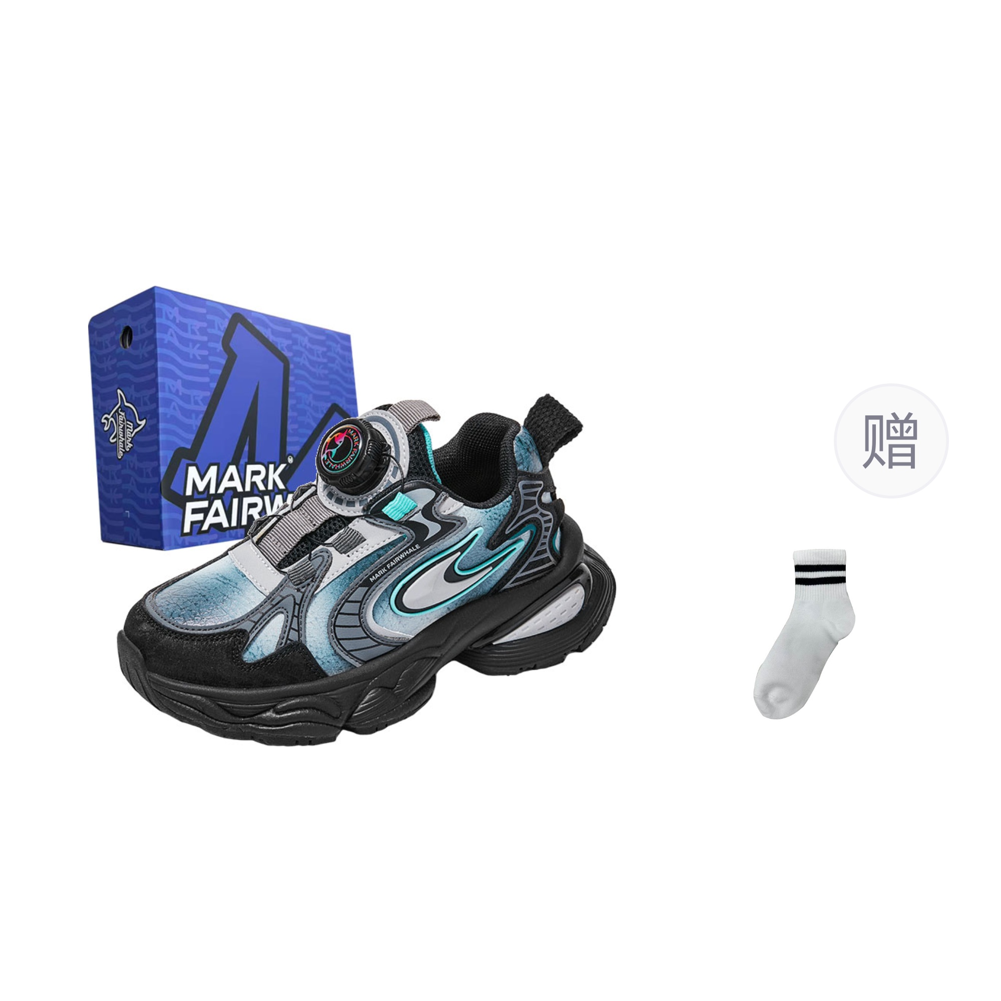 Детские кроссовки для бега FAIRWHALE, черный
Детские кроссовки для бега FAIRWHALE, черный