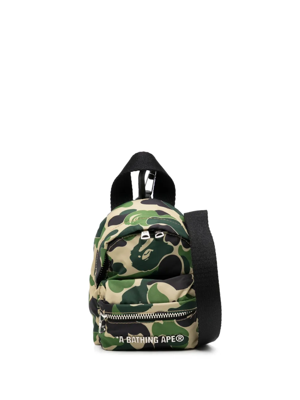 Рюкзак с принтом ABC Camo A Bathing Ape, зеленый
Рюкзак с принтом ABC Camo A Bathing Ape, зеленый