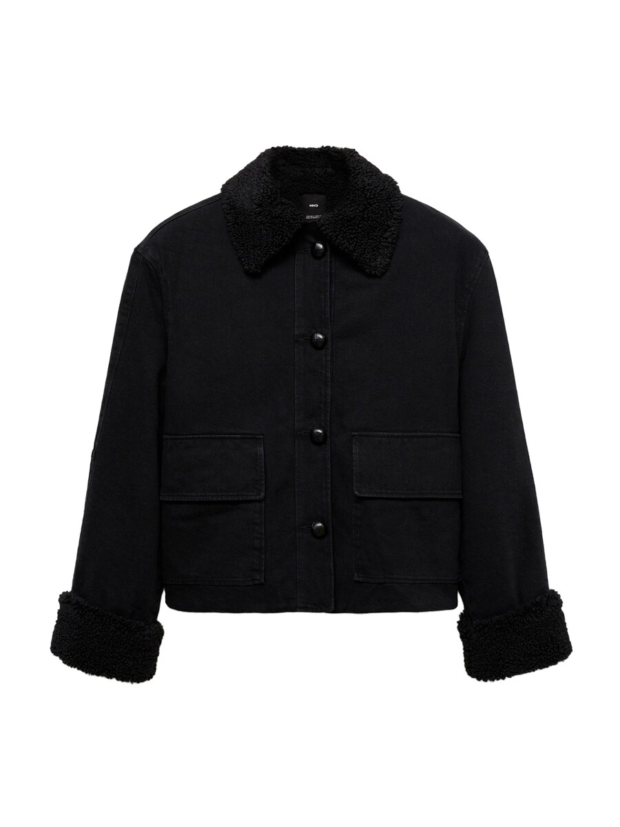 Куртка межсезонная MANGO Eme, черный
Куртка межсезонная MANGO Eme, черный