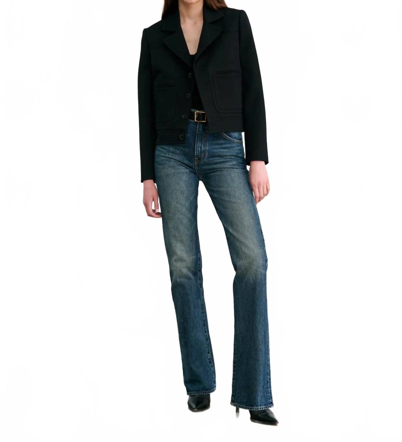 NILI LOTAN Куртка Георгия черного цвета
NILI LOTAN Куртка Георгия черного цвета