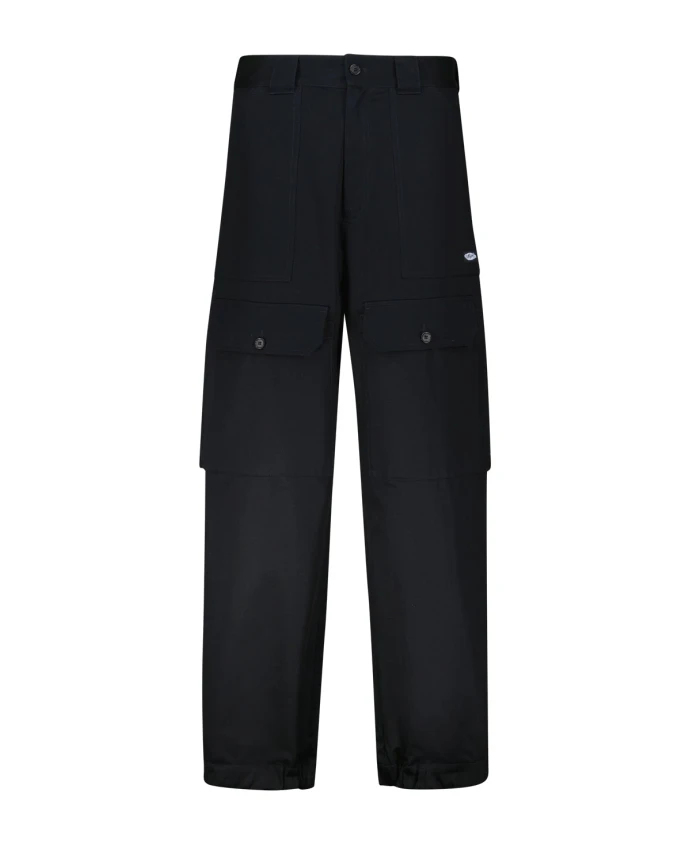 Хлопковые брюки в уличном стиле с карманами Msgm, черный
Хлопковые брюки в уличном стиле с карманами Msgm, черный