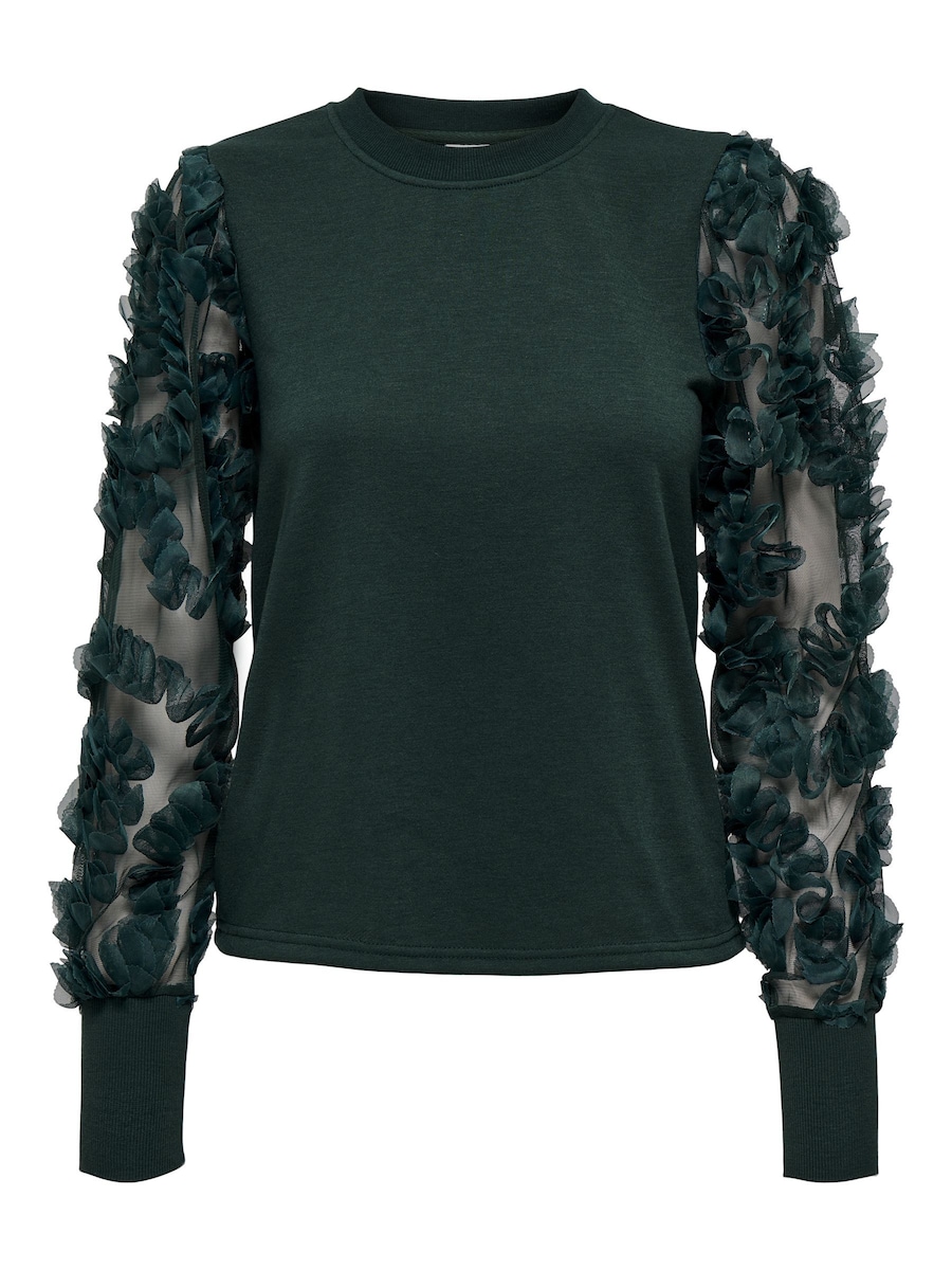 Рубашка JDY Fairview, темно-зеленый
Рубашка JDY Fairview, темно-зеленый