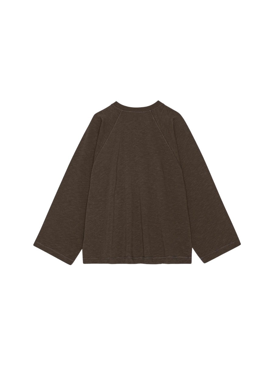 Рубашка moshi moshi mind Earth, темно-коричневый
Рубашка moshi moshi mind Earth, темно-коричневый