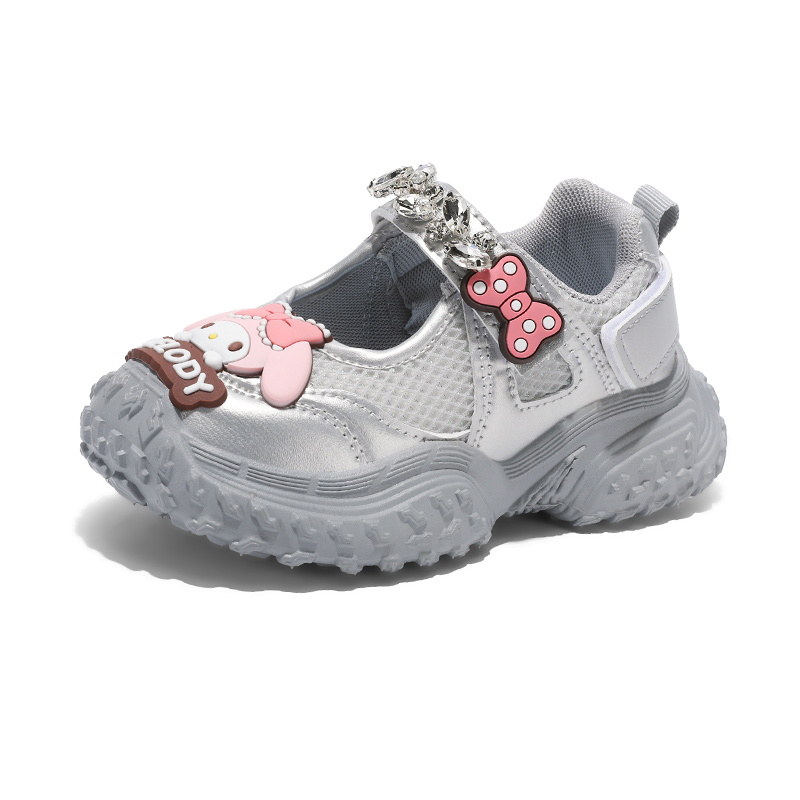 Противоскользящая износостойкая детская обувь для повседневной носки RHOBESAM, серебряный
Противоскользящая износостойкая детская обувь для повседневной носки RHOBESAM, серебряный