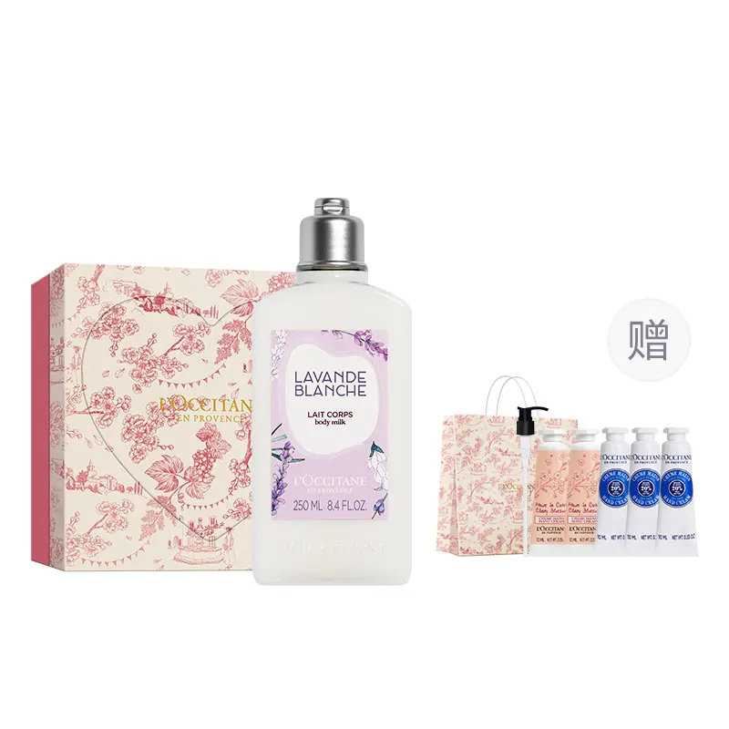 Ароматизированный лосьон для тела увлажняющий питательный с длительным сохранением аромата 250 мл комплект одежды коробка LOCCITANE, Lavender 250ml with 50ml Hand Cream
Ароматизированный лосьон для тела увлажняющий питательный с длительным сохранением аромата 250 мл комплект одежды коробка LOCCITANE, Lavender 250ml with 50ml Hand Cream
