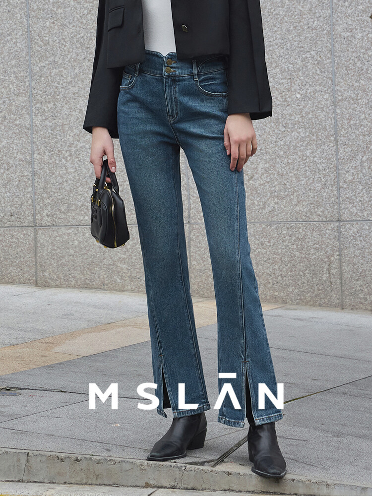 Джинсы Mslan с разрезами, синий
Джинсы Mslan с разрезами, синий