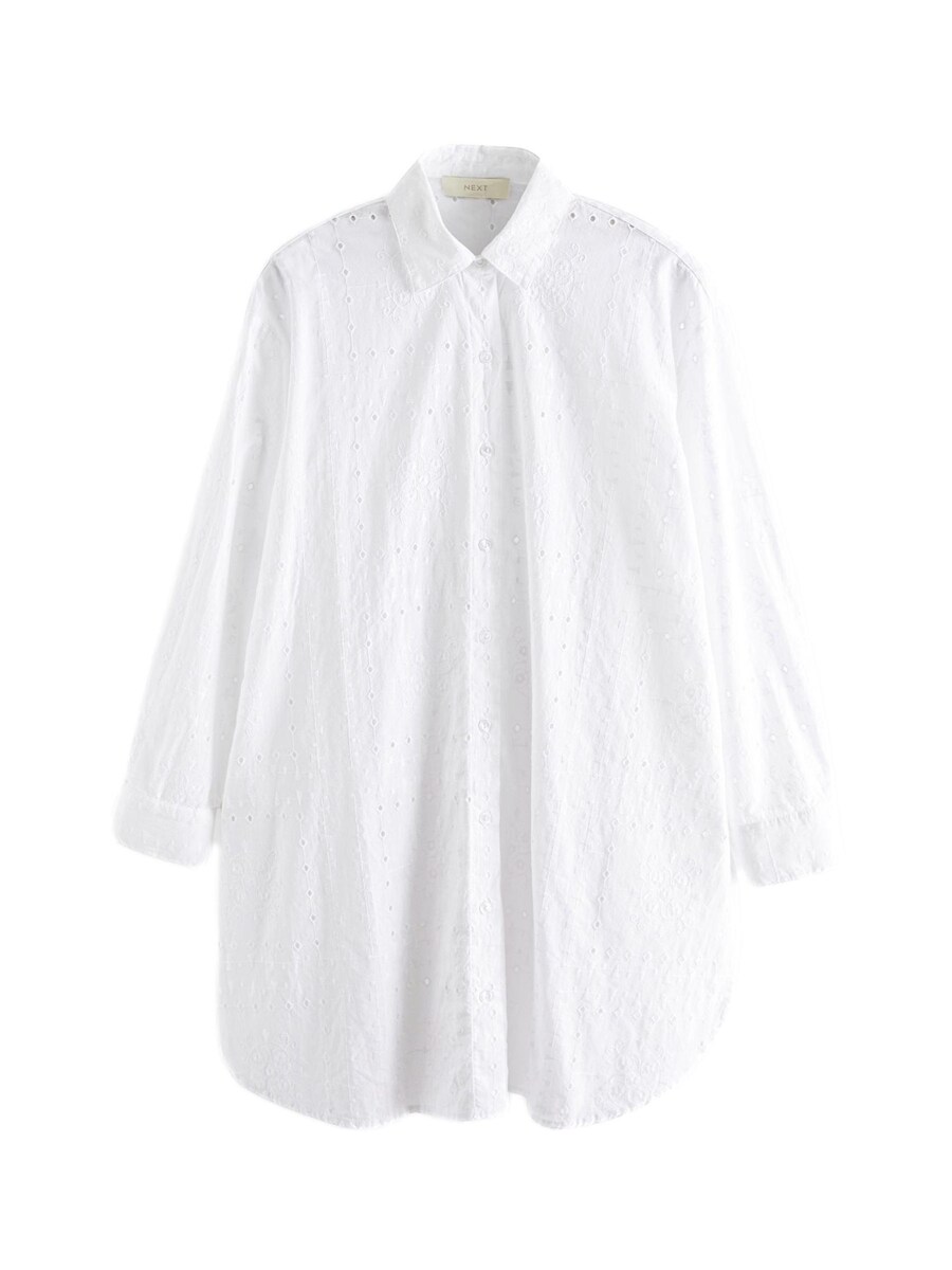 Туника Next Tunic, белый
Туника Next Tunic, белый