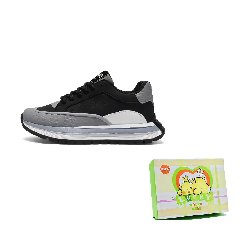 Budding Bear Мужские черные противоскользящие и износостойкие легкие повседневные туфли на низком ходу с эффектом увеличения роста, цвет Black
Budding Bear Мужские черные противоскользящие и износостойкие легкие повседневные туфли на низком ходу с эффектом увеличения роста, цвет Black